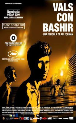 portada de Vals con Bashir (hebreo - ואלס עם באשיר)